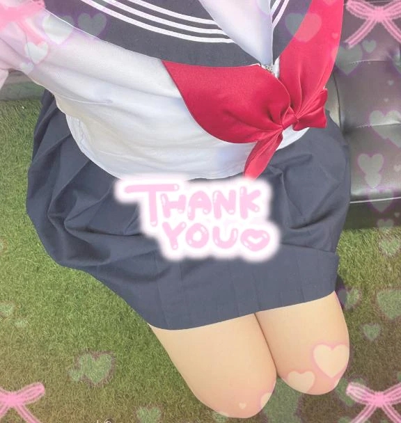 うい