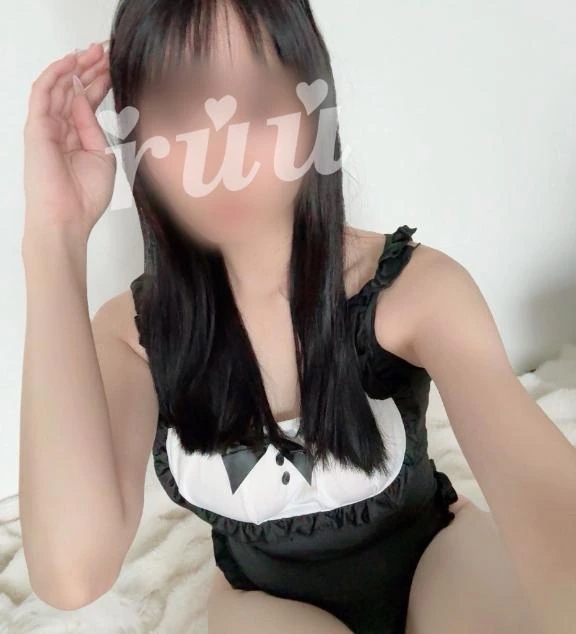 るう