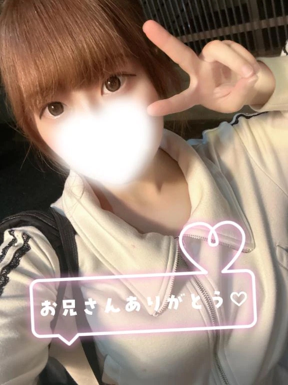 あまね