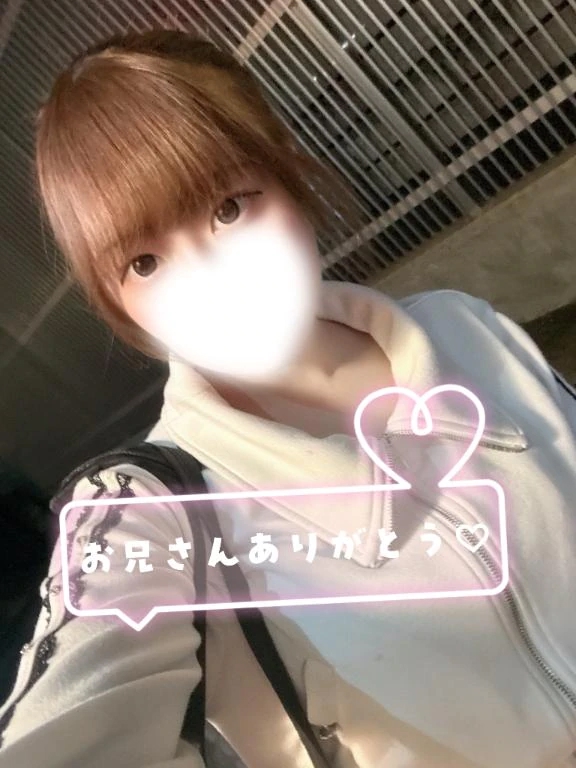 あまね