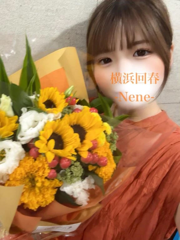ねね