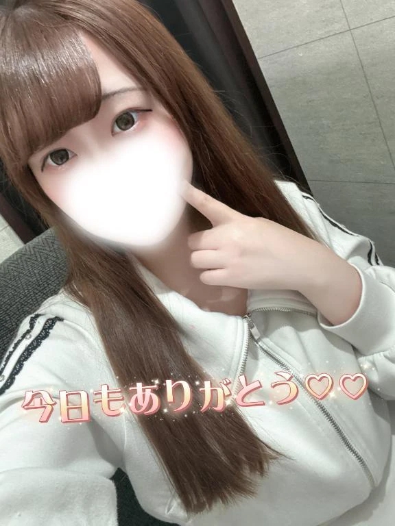 あまね
