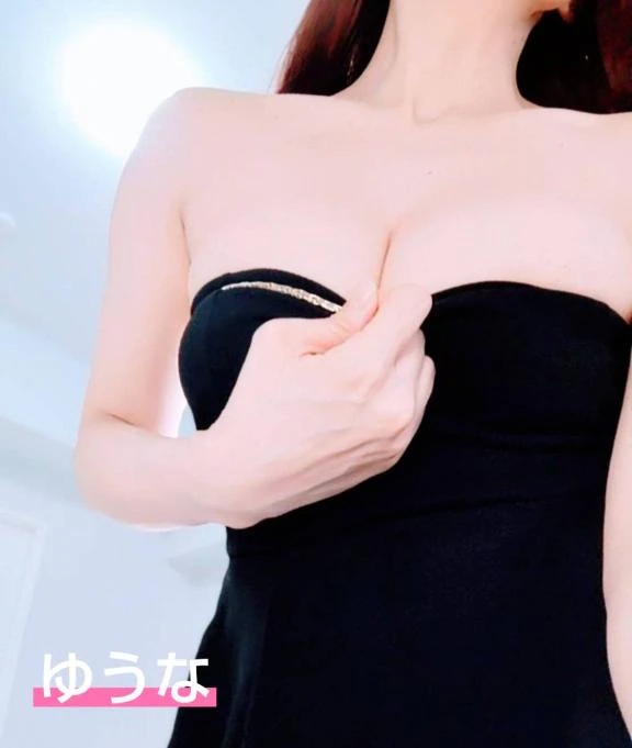 ゆうな