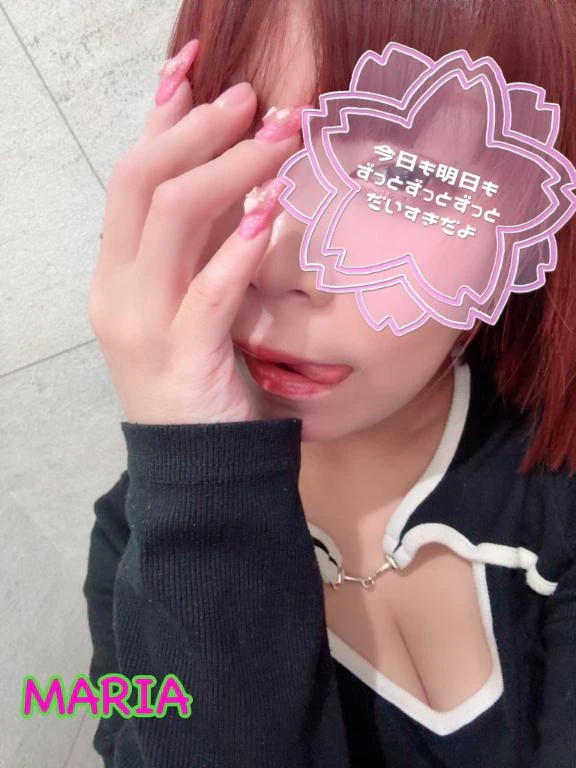 まりあ