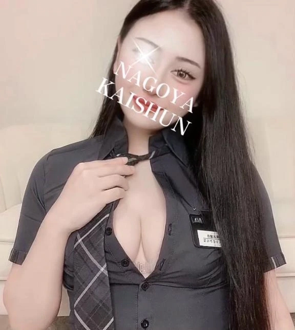 かぐや