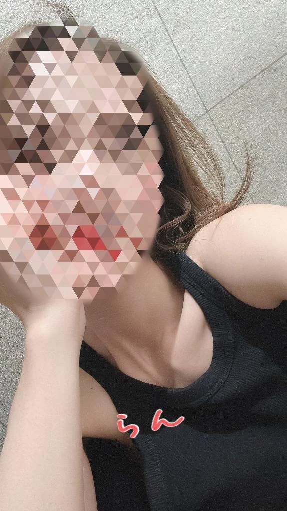 らん