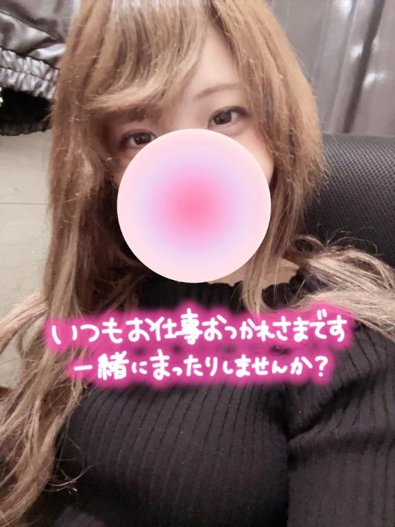 あいか