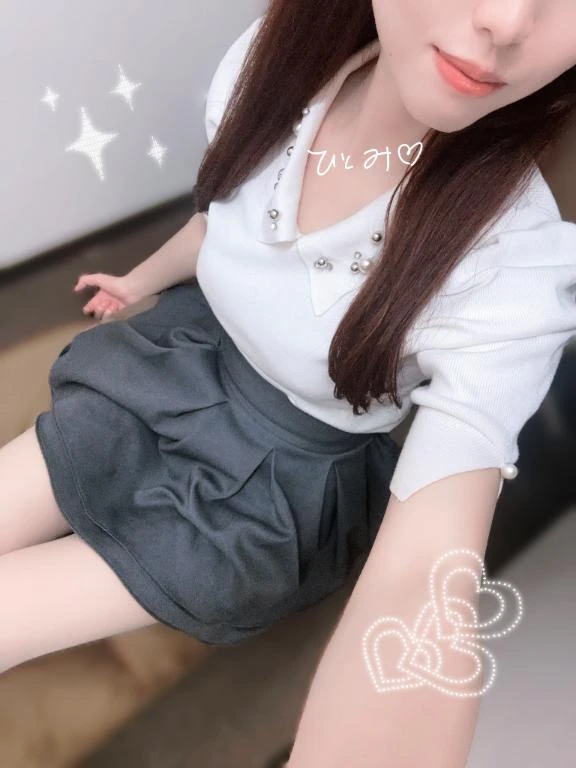 ひとみ