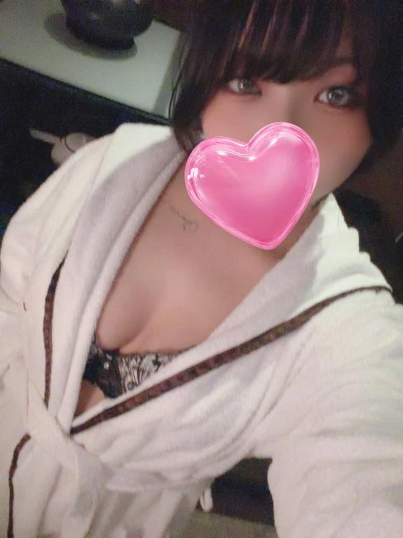 める