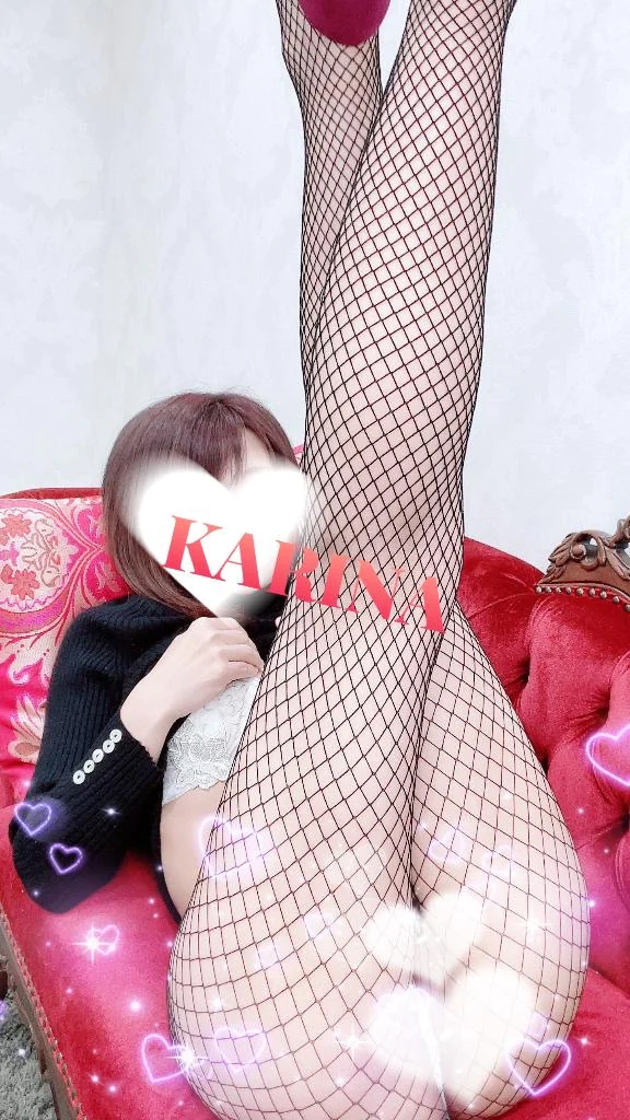 かりな