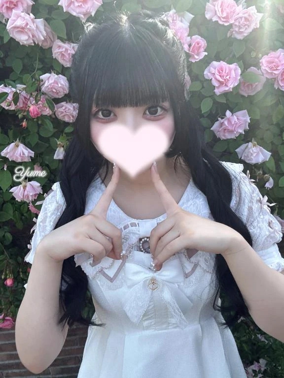 ゆめ