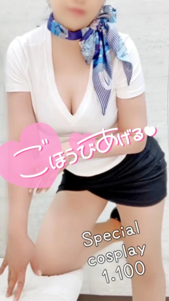 みく