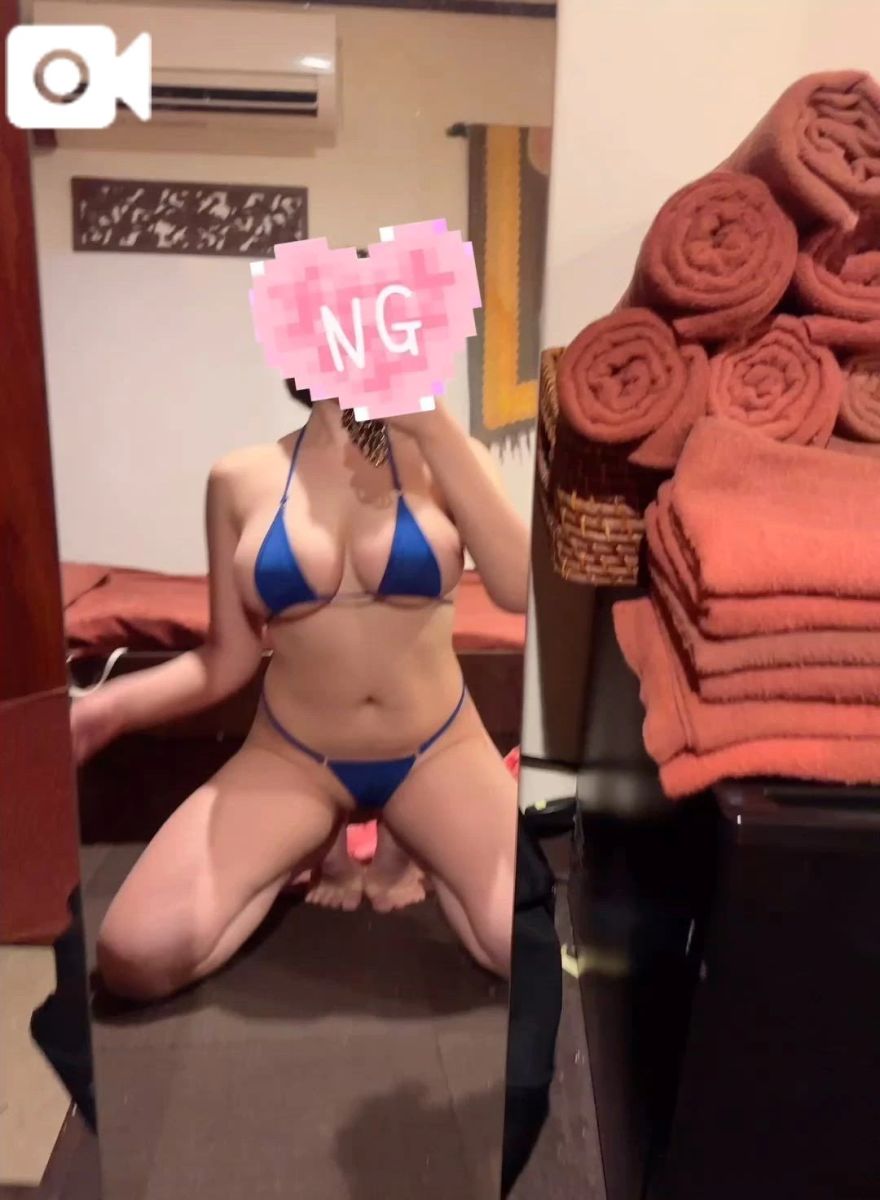 華
