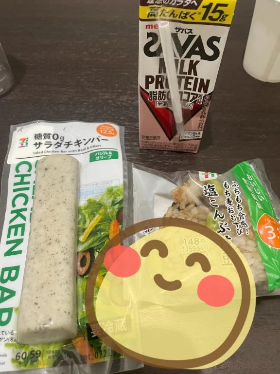 あいか