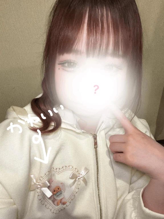 りりな