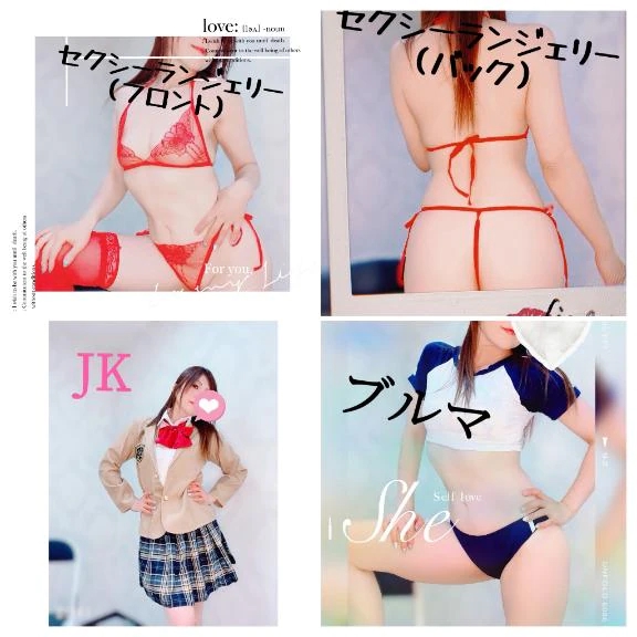 りのあ