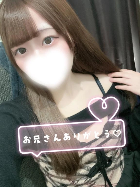 あまね