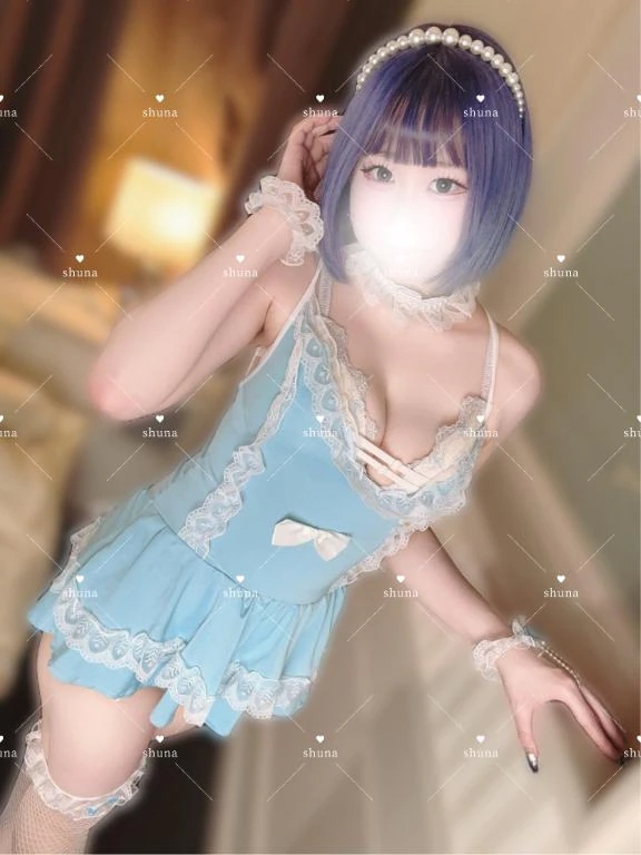 しゅな