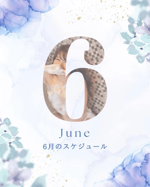 まどか