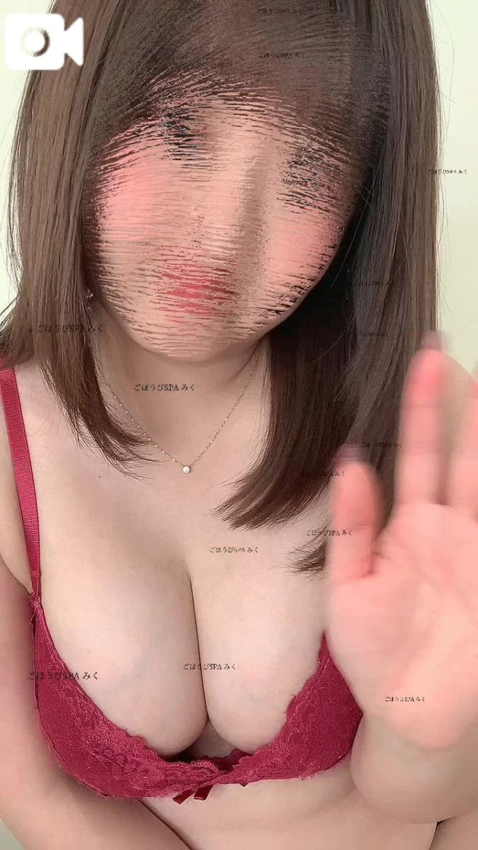 みく