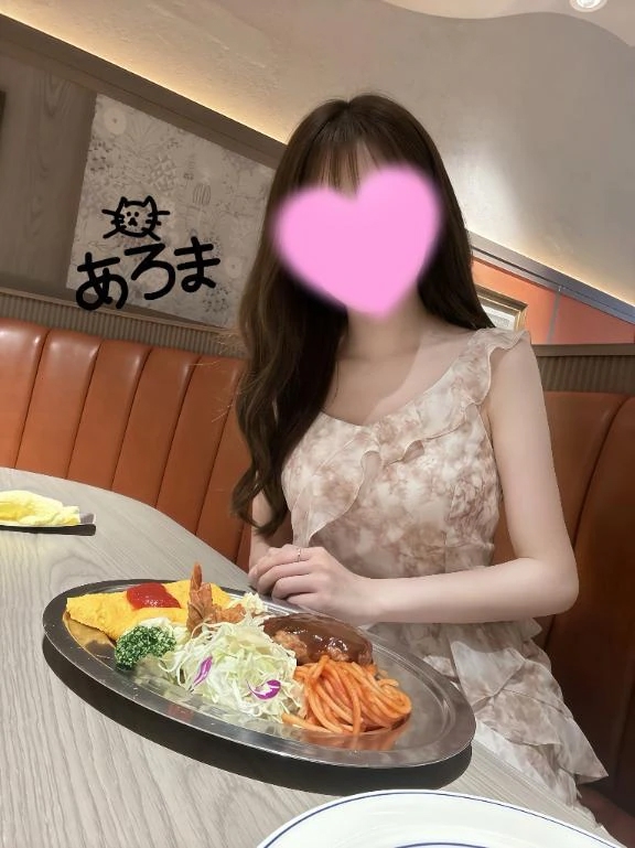 あろま