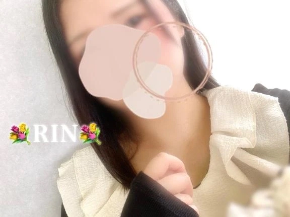 りん
