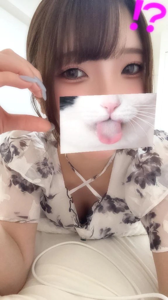 れいな