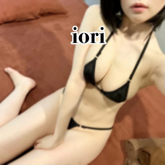 いおり