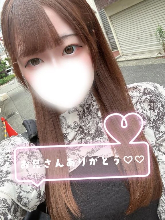 あまね