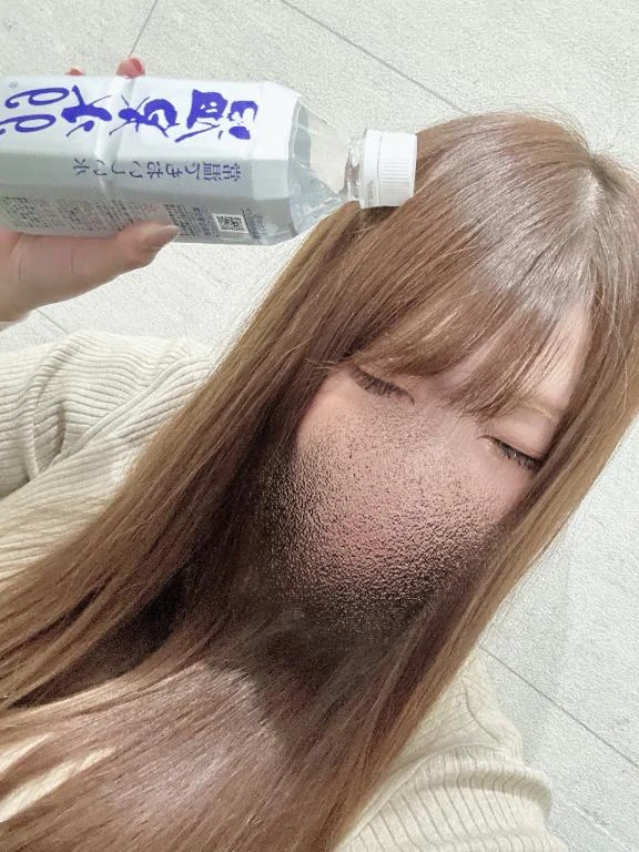 ゆま