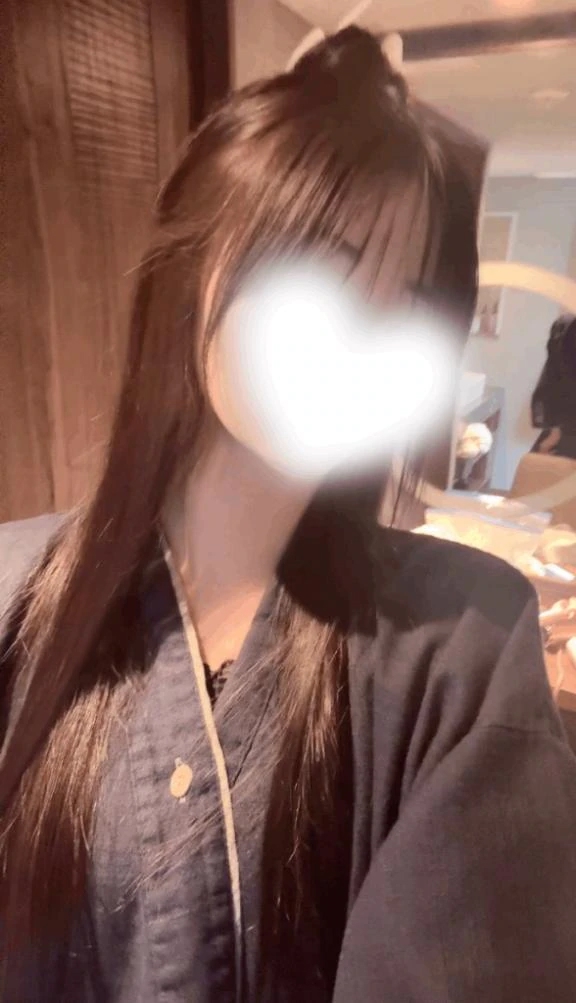 あい