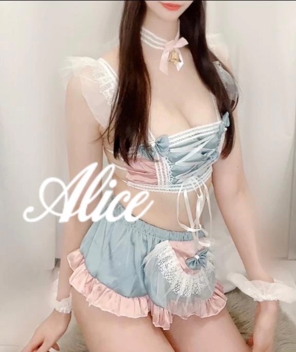 ありす