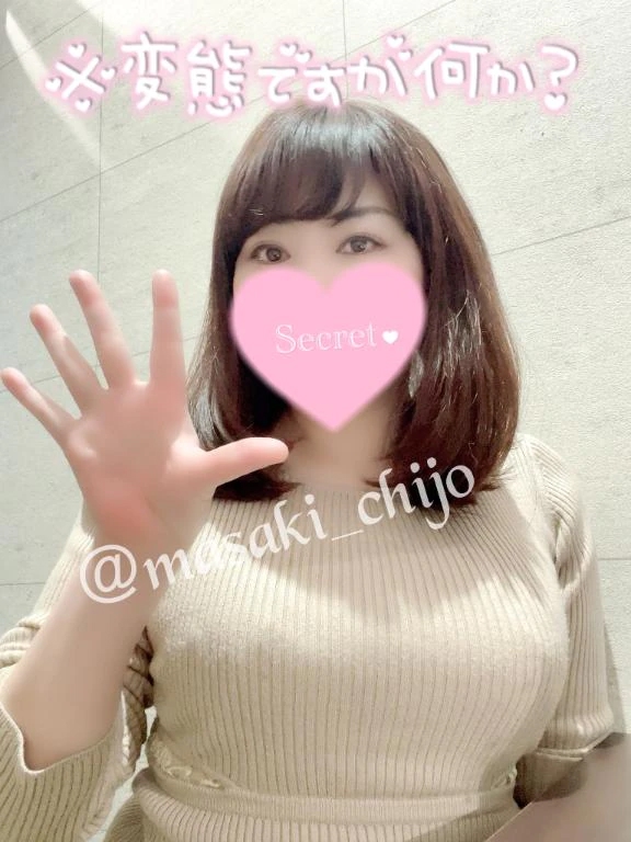 まさき