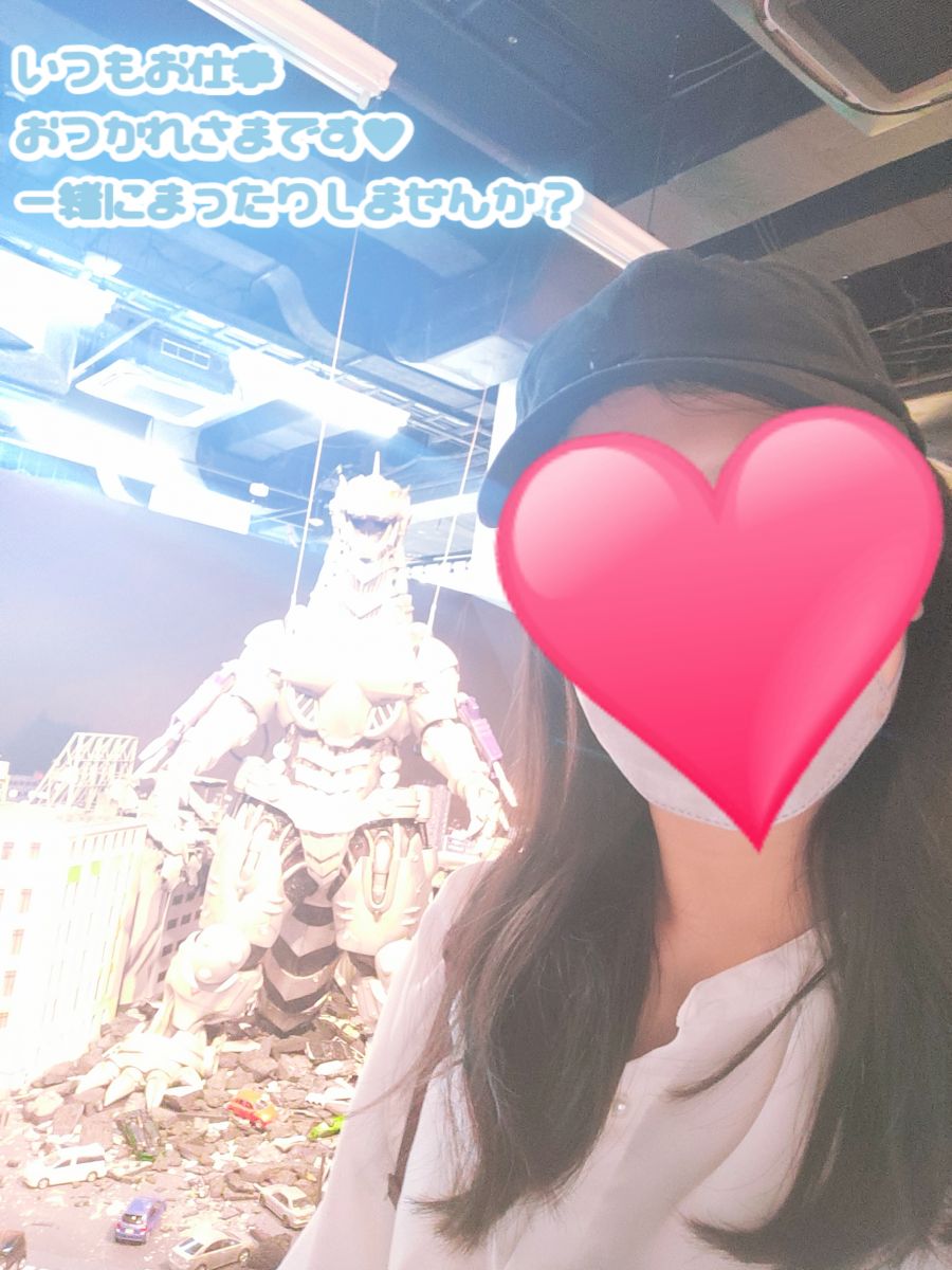 みほ