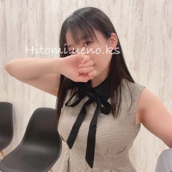 ひとみ