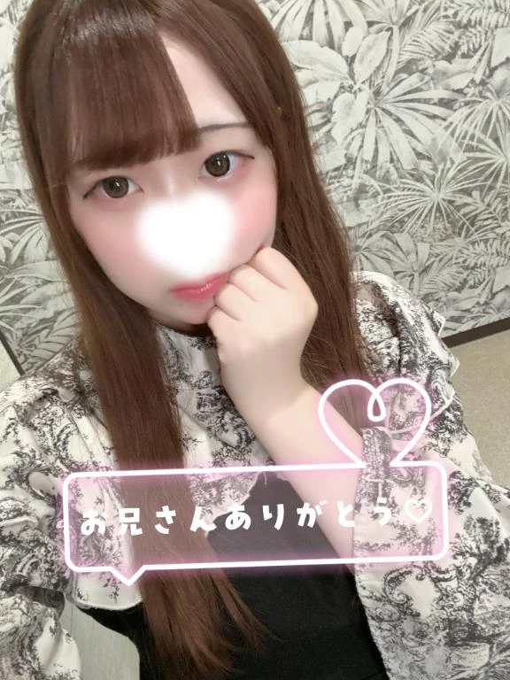 あまね