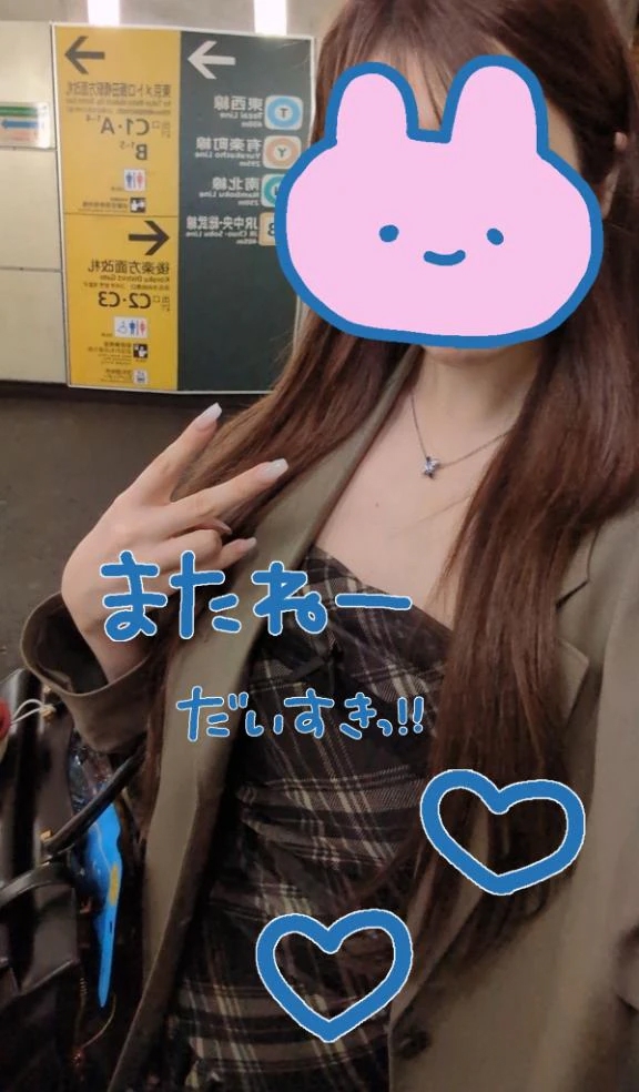 あいす
