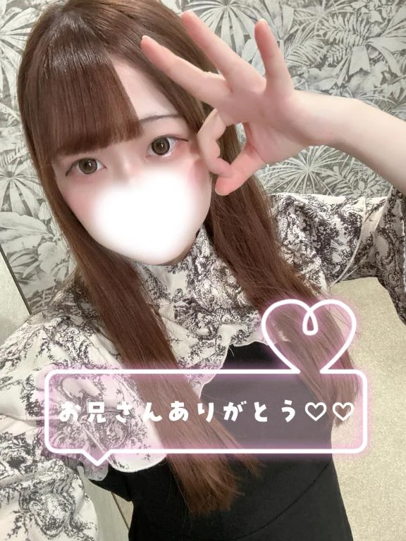 あまね