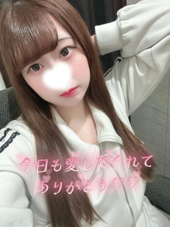 あまね