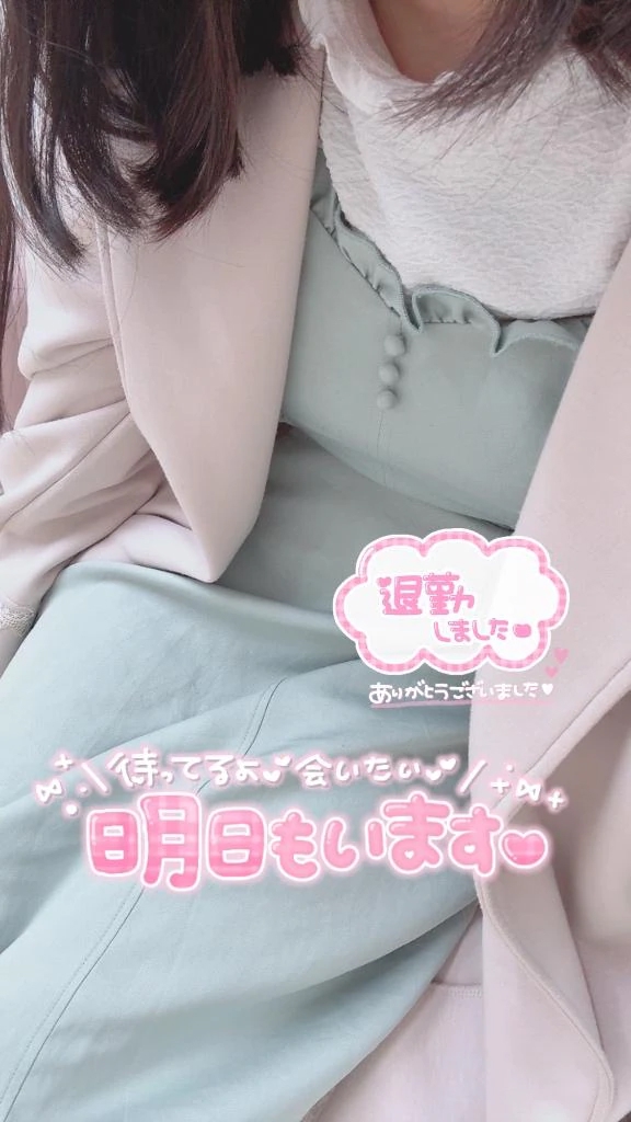 もも