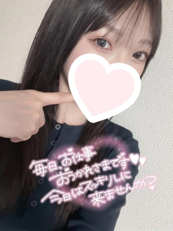 こころ
