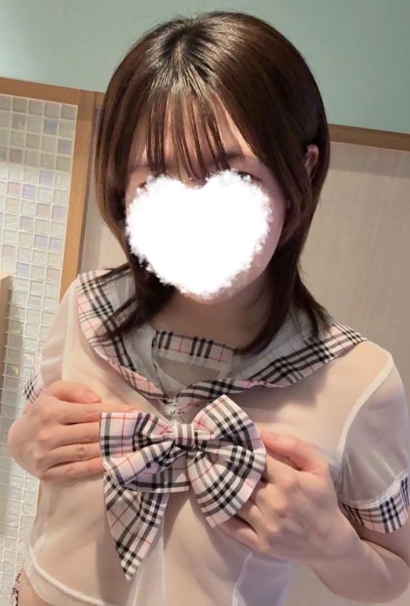 あおい