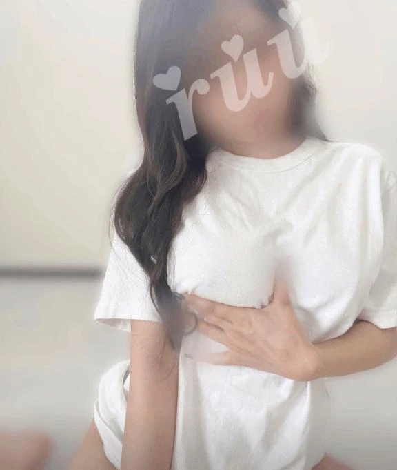 るう