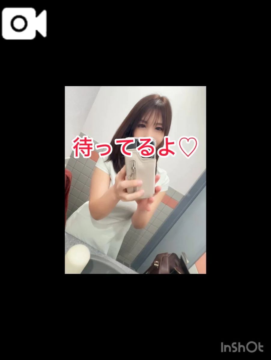 雪乃