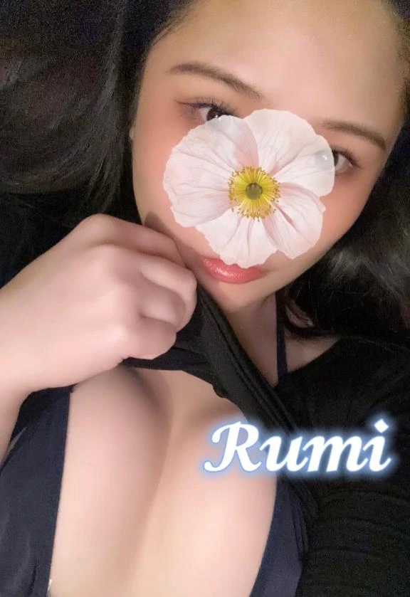 るみ