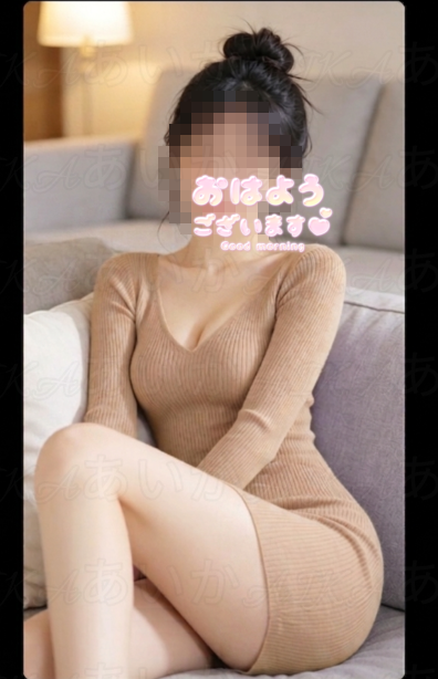 あいか