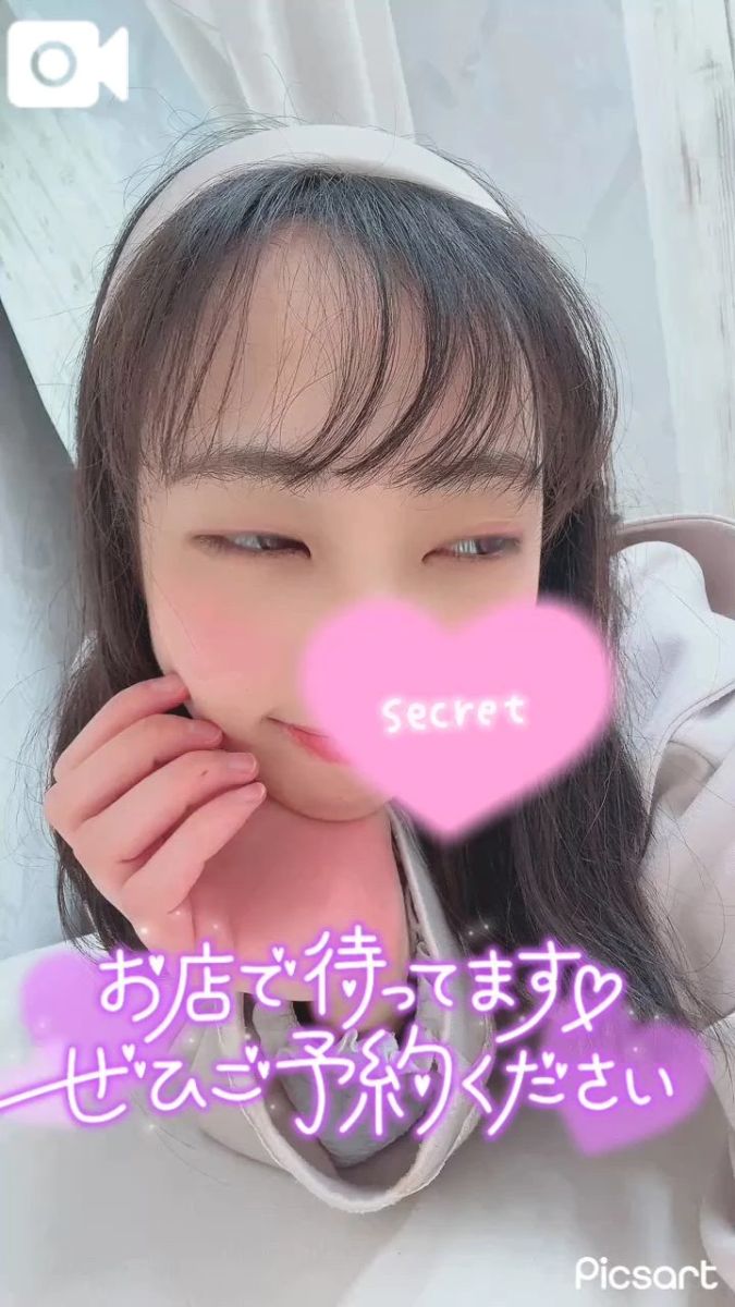 もも