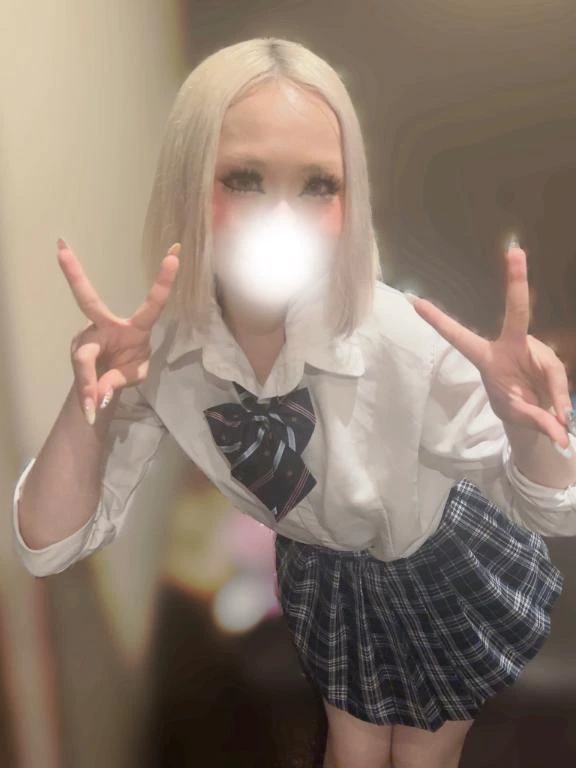 らん