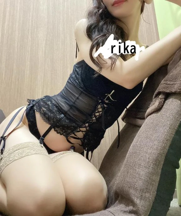 りか