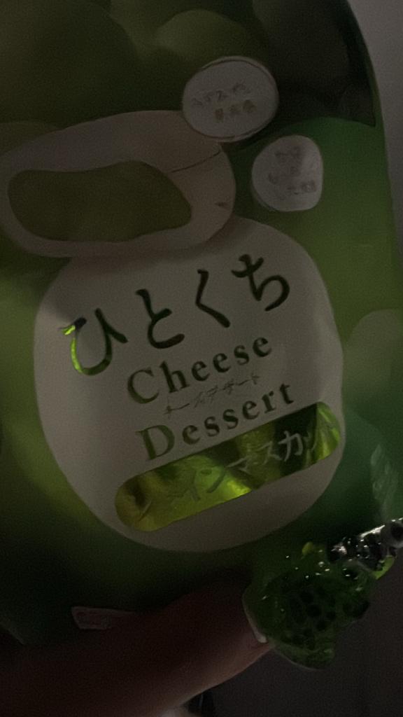 もか